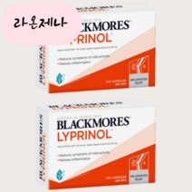 블랙모어스 리프리놀 50mg 100정 2개, 100개