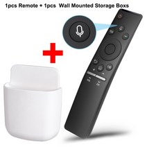 만능리모컨 삼성 호환 스마트 TV용 범용 음성 원격 제어 교체 명령 LED QLED 4K 8K 크리스탈 UHD HDR 커브드 TV, Add White Box, 3.Add White Box