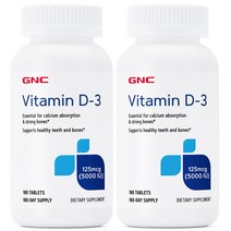 GNC 지앤시 비타민 D-3 5000IU 180정 2병, 2개, 180개