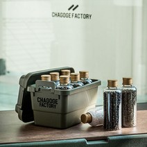 차고지팩토리 캠핑 양념통 소스통 조미료통 케이스 양념박스 조리용품, 베이지, 양념통 세트(공병 6PCS + 미니소분용기)