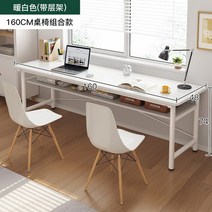 폭좁은책상 틈새 작은 테이블 긴 책상 벽에 좁은 이중 쓰기를 배우는 컴퓨터, 10.oo