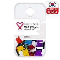 바이하츠 칼라날크립 날 소 CM 제철 20매, 없음