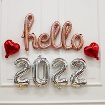 hello 2022 신년파티풍선 연말연시 해피뉴이어, 실버, 골드, 레드
