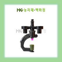 미니 스프링쿨러 100개 (수막) 180도 360도 | 70리터 ~ 100리터 | 미니쿨러 | 농사용쿨러, 미니쿨러（수막） 70리터 360도
