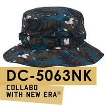 다이와정품 뉴에라콜라보 낚시모자 DC-5063NK