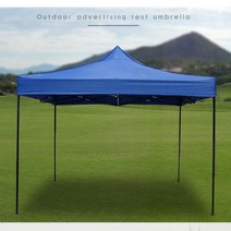 CISO 접이식 야외 천막 3x6 AB세트 (지붕+프레임) 포장마차 캐노피 행사용천막, (AB세트)브라운