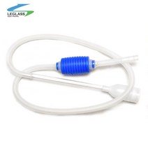 리글라스 청소 사이펀 WH-09M(160cm)