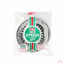 케이알글로벌삼진 은박접시 SJ-200 (10개입)빠른배송, 상세페이지 참조, 상세페이지 참조