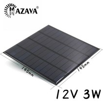 태양광 태양열 발전 패널 전원 전지 충전12v 1.5w 2w 2.5w 3w 5w 야외, 12v 3w