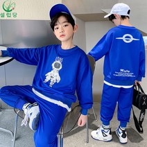 셀럽당 주니어용 레이어드 맨투맨 팬츠 세트 소년 트레이닝복 세트