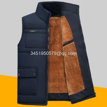 라오농 기모와 도톰한 나그랑 남와이드 베스트 겨울 보온조끼 남 패딩 중년 남성 증가JIIFiis5598