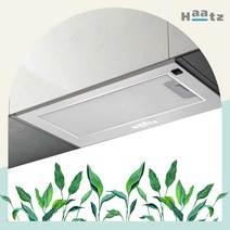하츠 후드 시스템 IB60S 주방팬 환풍기