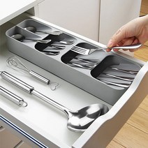 후니네가게 커트러리 주방서랍 정리함 수저트레이 싱크대 조리도구 수저통 주방정리노하우, 화이트