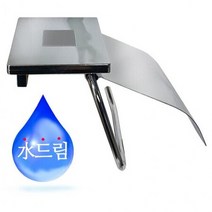 수드림 휴대폰선반 두루말이 휴지대, 상세페이지 참조, 상세페이지 참조