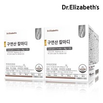 [백화점정식입점브랜드] 닥터엘리자베스 구연산 칼마디 120정 2박스 (80일분), 1450mg x 120정 (174g)