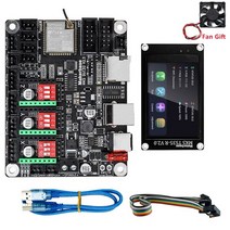 레이저각인기 레이져 인쇄기 레이저 마킹기 Makerbase mks dlc32 v2.1 오프라인 컨트롤러 32bits esp32 wifi grbl tft 터치 스크린 데스크탑, 세트 3
