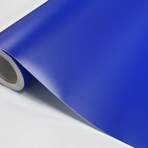 데코미 칼라시트지 13종 시트지, 남색(칼라시트지)