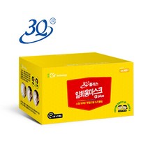3Q 프리미엄 플러스 마스크 소형 1팩(50매) 영유아용, 50매