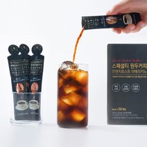[테루파] 스페셜티 커피 정통 콜드브루 더치커피 원액 40포 25ml(벌크상품), 단품