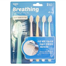 오죤 올커니 숨쉬는 칫솔 4개입 국내생산 수압 세척 기능 칫솔모 안쪽 청결 관리