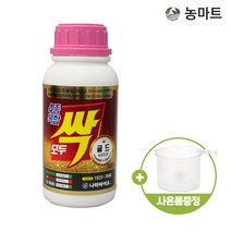농마트 모두싹 골드 500g 4종복합 살균 살충 유기농업자재, 1개
