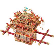 금속조립 일본 꽃가마 미니어처 웨딩 3D 금속 조립, 본품 + 전문가 도구 세트