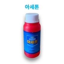 삼현제약 아세톤 100ml, 70개