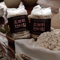 흑보리칩 정직한농부 흑보리현미칩 25봉, 1
