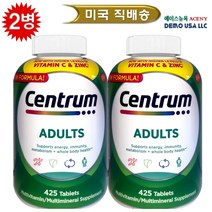 [ 1+1= 2병 ] 센트룸 어덜트 남여성인용 종합 멀티비타민 425정 [미국 COSTCO제품 직배송], 남여공용 425정 X 2병, 2개