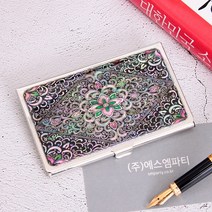 마름모당초 자개명함케이스 남자명함케이스 자개명함, 선물포장O, T9자개명함케이스(마름모당초)