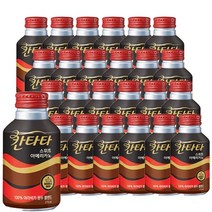 롯데칠성 칸타타 스위트아메리카노 275ml x 24캔 캔커피 커피 음료 사무실 회사 목욕탕 편의점 피시방 PC방 당구장 모텔 액상 음료수 간식