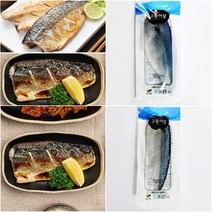 내장제거 제주 손질 고등어 냉동 진공포장 구이 조림 찌개용 방사능검사 안전, 고등어살 왕특대 200g 이상 x 5쪽