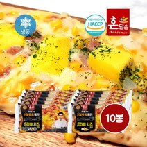한맥 트리플치즈폭탄피자빵 138g 10봉 편의점학교매점빵 또와몰53, 1세트