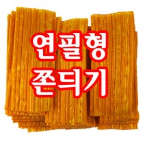 [푸드토스] 쫀듸기 연필형쫀듸기 추억의옛날과자 쫀디기 울산쫀듸기 문방구과자 울산쫀드기 연필쫀드기 쫀드기, 600g, 1개