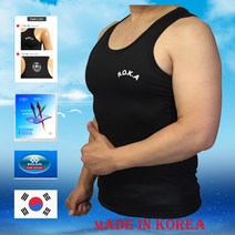 로카 쿨론 스포츠 나시티 국산 코오롱 쿨론 나시티 헬스 머슬 나시티 군인 군용 군대