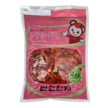 반찬단지 양념무말랭이 2kg, 2개