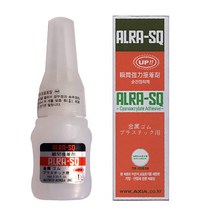 D_엑시아 일반 다목적 순간접착제 ALRA-SQ_0.35oz, 단품, 단품