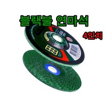 INVEN* 블랙불 4인치 녹색 연마석 #60방 ( DIY 그라인더 연마날 초록색 ) @안전2중포장@