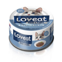 사조 러브잇 레드라벨 고양이 간식캔 160g, 흰살참치 + 멸치 혼합맛, 45개