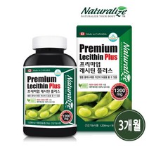 식약처인증 레시틴 포스파티딜 콜린 식물성 인지질 대두레시틴 100% LDL 콜레스테롤 레시친 LECITHIN 효능 캐나다 
