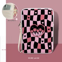 아이패드에 적용귀여운 체크 바람 바람이 수납 백을 적용 심플한 태블릿 ins인치 태블릿 가방 Pro11 출퇴근 가방 10.9air5 안감 5matepad 가방 휴대 케이스다., Pd-230