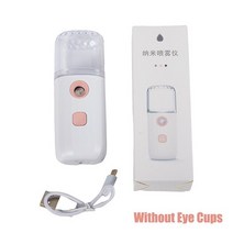 얼굴 스팀기 페이스 스티머 미니 아이 케어 나노 스프레이 모이스처라이징 워터 미스트 스팀 스티머 충전, 02 B