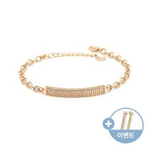 [비앤비골드]14K 스틱 할로우 체인 팔찌 NPB14643