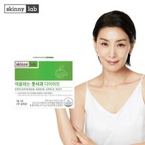 스키니랩 애플페논 풋사과 다이어트 14포(2주분) 체지방감소 폴리페놀, 11.9g, 1박스