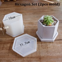 시멘트사이딩 세라믹 메탈 써모 사이딩 건축자재 시멘트보드 장식 다육이 식물 콘크리트 점토 실리콘 석고, 17 Hexagon Set