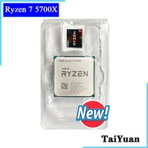 AMDRyzen 7 5700X 탁상 CPU 게임 소켓 AM4 3.4 GHz 8 코어 16 스레드 7NM L3 = 32M 100000000926, 한개옵션0