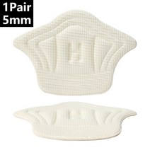 스포츠 신발에 대 한 6pcs 깔창 패치 뒤꿈치 패드 조정 가능한 크기 내마모성 발 쿠션 삽입 보호대 뒷면 스티커, 한개옵션1, 12 beige 1pair