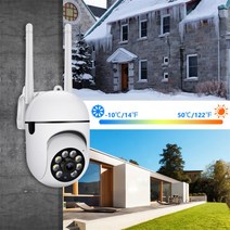 가정용cctv 스마트폰cctv 1080 /365 앱 무선 카메라 2 야외 거리 와이파이 모션 감지 자동 추적 감시 투야, 02 YCC365 PLUS APP_03 AU 플러그