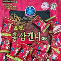 홍삼캔디 사탕 홍삼젤리 제리 종합제리 종합사탕 흑삼젤리 블루베리 복분자 간식 6년근 홍삼엑기스 함유, 홍삼제리, 1개, 300g