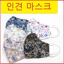 패션타운 시원한 여름 풍기인견 메쉬 마스크